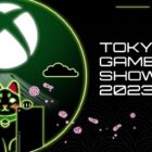 Google Discover: Xbox anuncia novos jogos e atualizações para Game Pass Creo Gaming