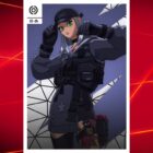 Creo Gaming