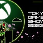 O evento Xbox Digital Broadcast retornará ao Tokyo Game Show em 21 de setembro. Saiba como assistir e informações sobre os próximos jogos. #XboxJP#TGS2023 Creo Gaming