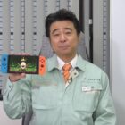 Retro Game Challenge 1 e 2 estão prestes a chegar ao Switch no Japão Creo Gaming