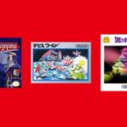 Conheça os novos jogos da Nintendo adicionados ao serviço Switch Online! Creo Gaming