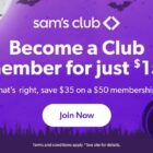 Sam's Club: adesão por apenas 15€ até 15 de outubro. Grandes negócios em videogames e tecnologia podem ser esperados. Creo Gaming