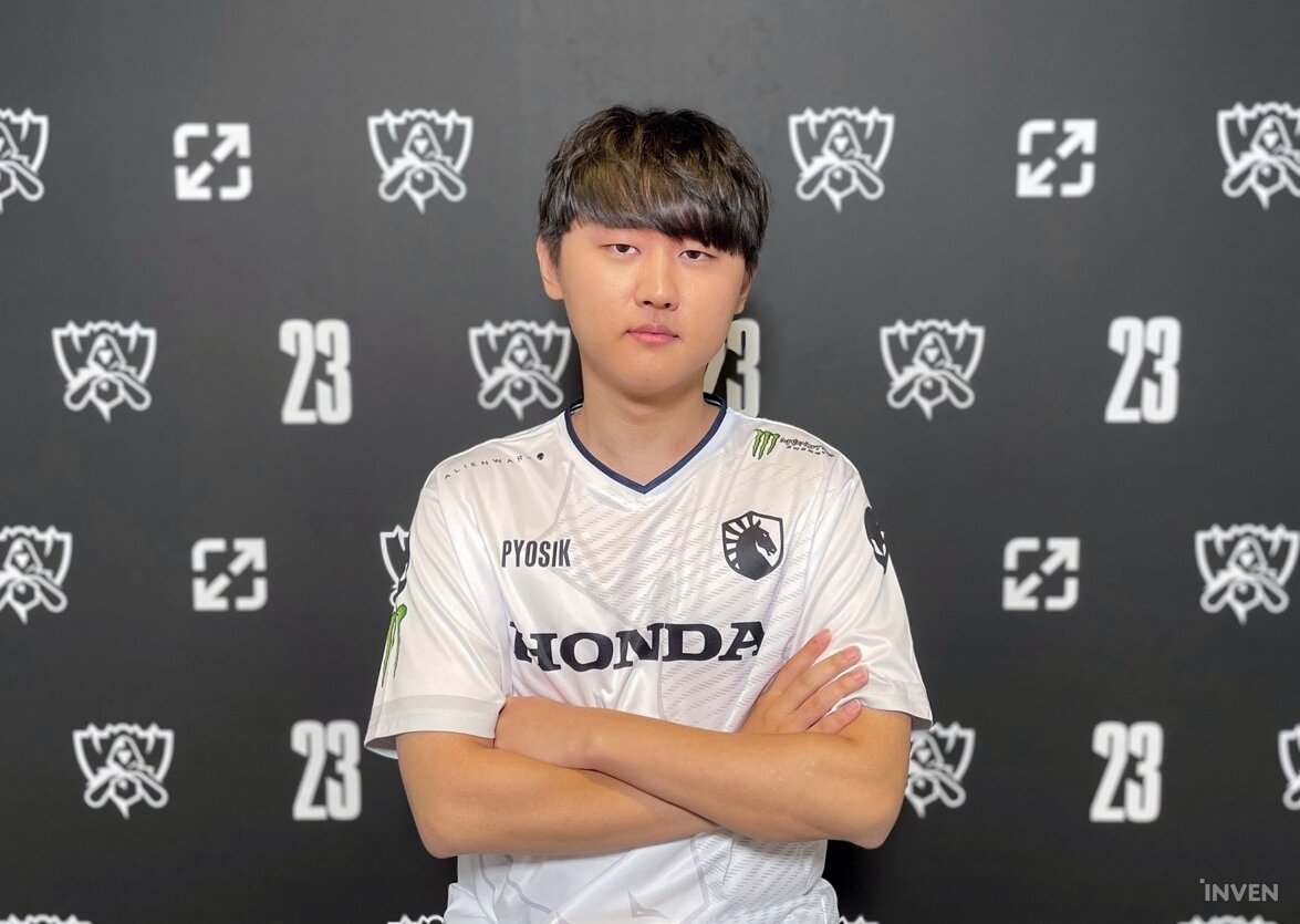Creo Gaming