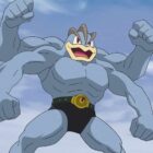 Jogador de Pokémon Go comemora defesa bem-sucedida da cidade contra a Equipe Rocket com seu fiel Machamp Creo Gaming