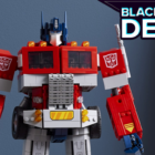 Lego Optimus Prime à venda: 20% de desconto na Amazon Creo Gaming