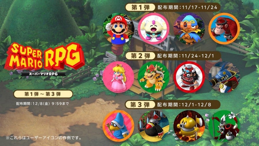 RPG Super Mário
