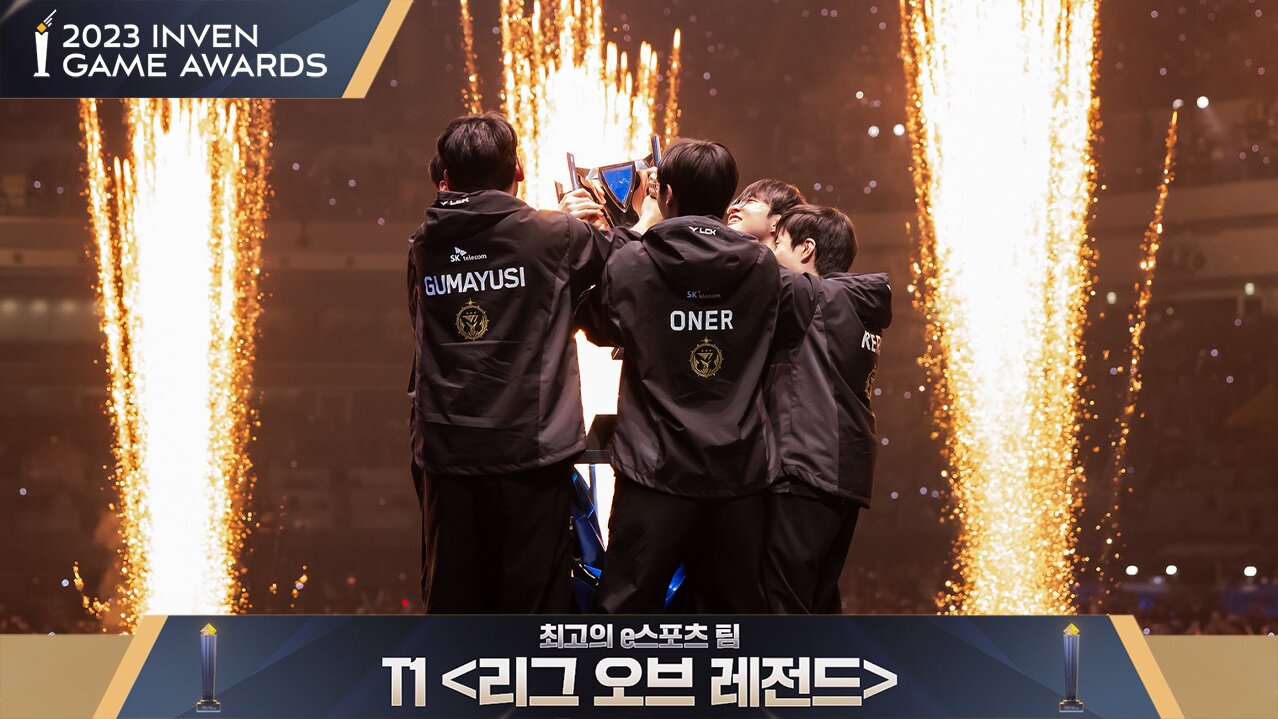 Creo Gaming