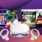 Melhores ofertas em jogos e tecnologia para dezembro: economize muito no Meta Quest 2, Xbox Series X, gabinetes Arcade1Up e muito mais! Creo Gaming