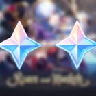 Novos códigos de recompensa Genshin Impact 4.3 Creo Gaming