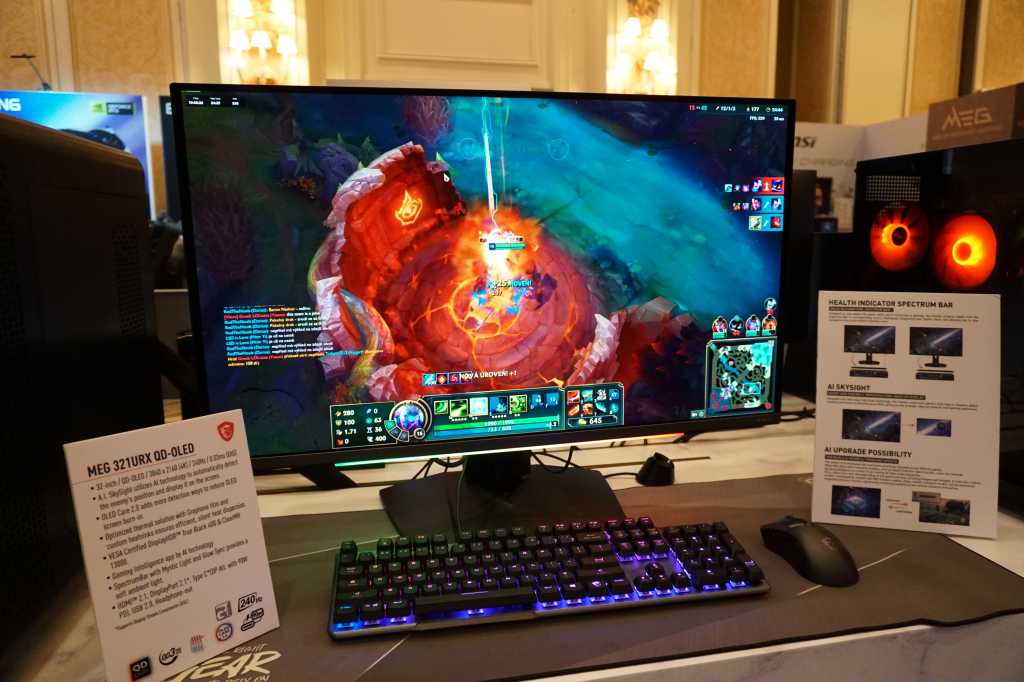 Creo Gaming