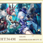 Códigos Genshin Impact 23 de fevereiro de 2024 – Saralnama Creo Gaming