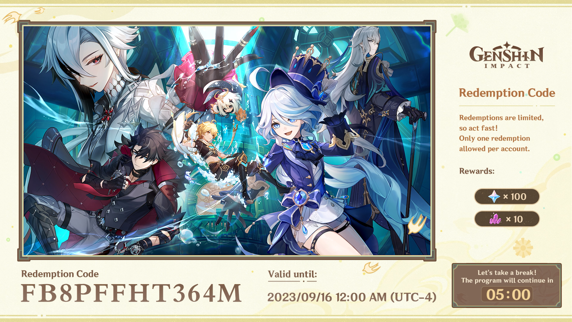 Códigos Genshin Impact 23 de fevereiro de 2024 – Saralnama - Creo Gaming