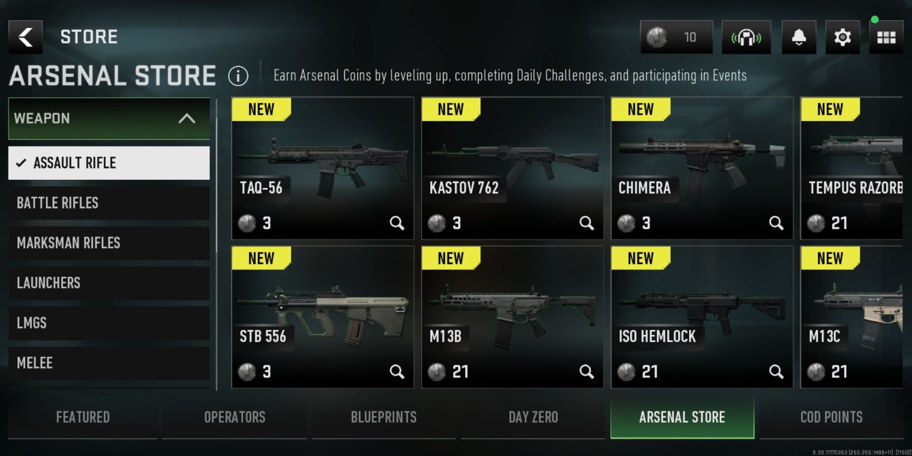 Creo Gaming