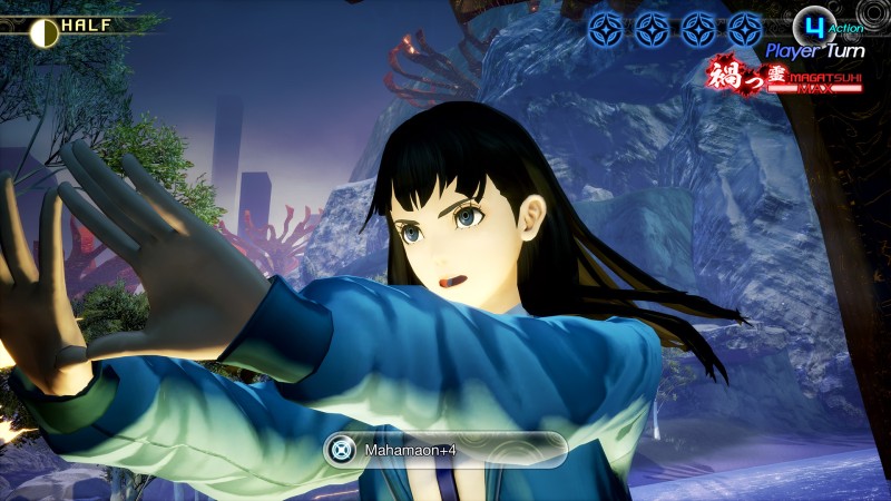 Shin Megami Tensei V: Vingança Shin Megami Tensei V: Vingança