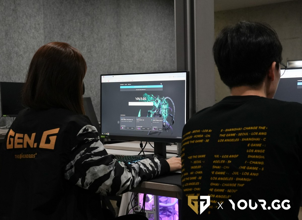 Creo Gaming