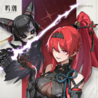 Obtenha Yinlin em Stormy Waves: guia de jogo completo Creo Gaming