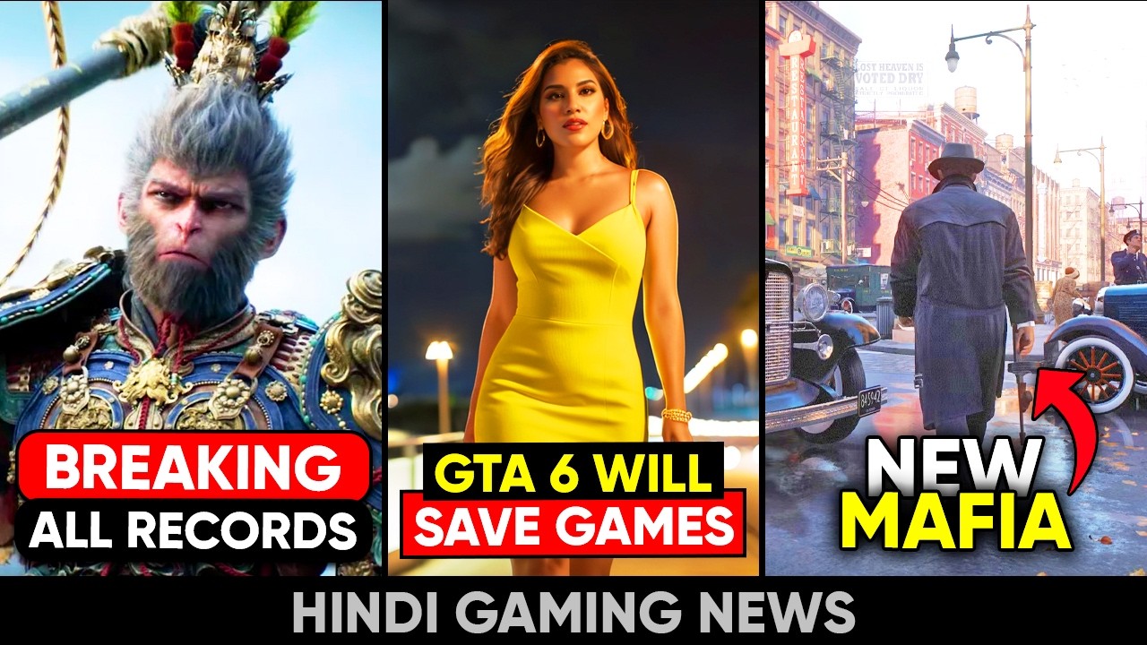 Creo Gaming