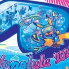 Saiba tudo sobre o Pokémon Go World Championships 2024 em Honolulu e suas novidades Creo Gaming