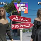 PS5 Pro em crise: novos vazamentos no GTA 6 a preço reduzido! Creo Gaming