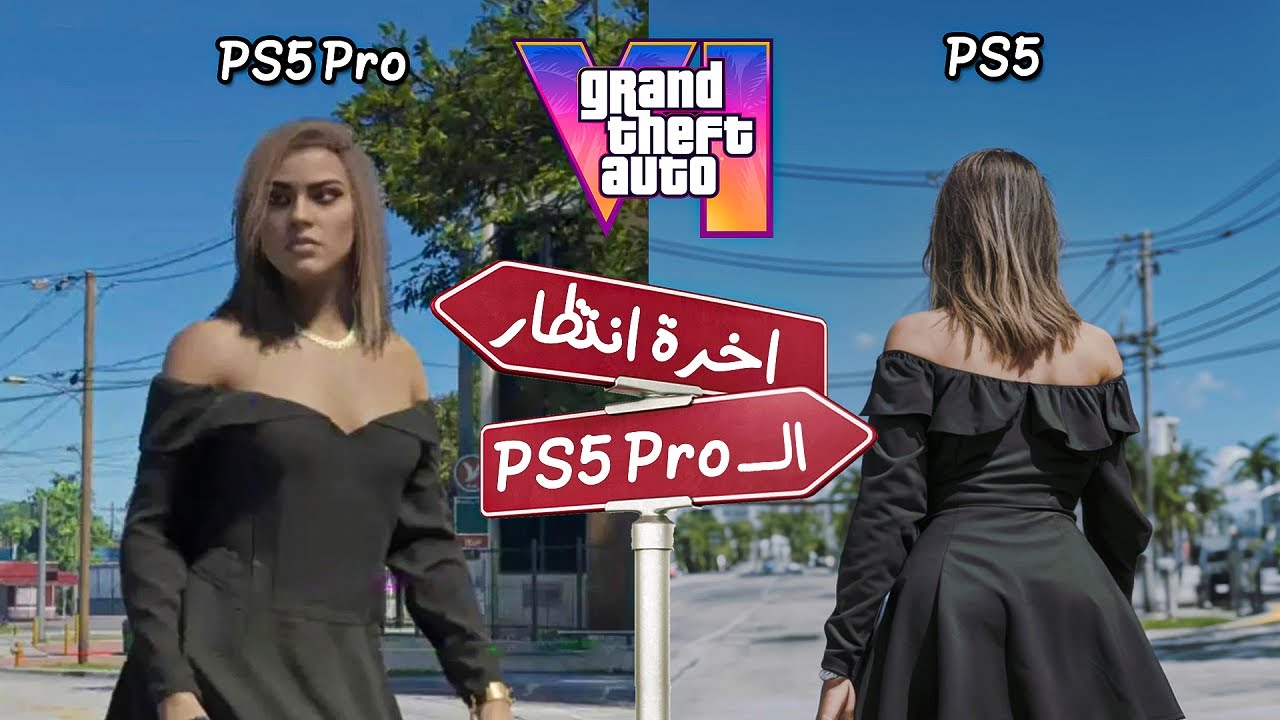 Creo Gaming
