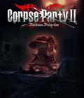 Corpse Party II: Darkness Distortion adiado para 2025 para Nintendo Switch, PS4 e PC Creo Gaming