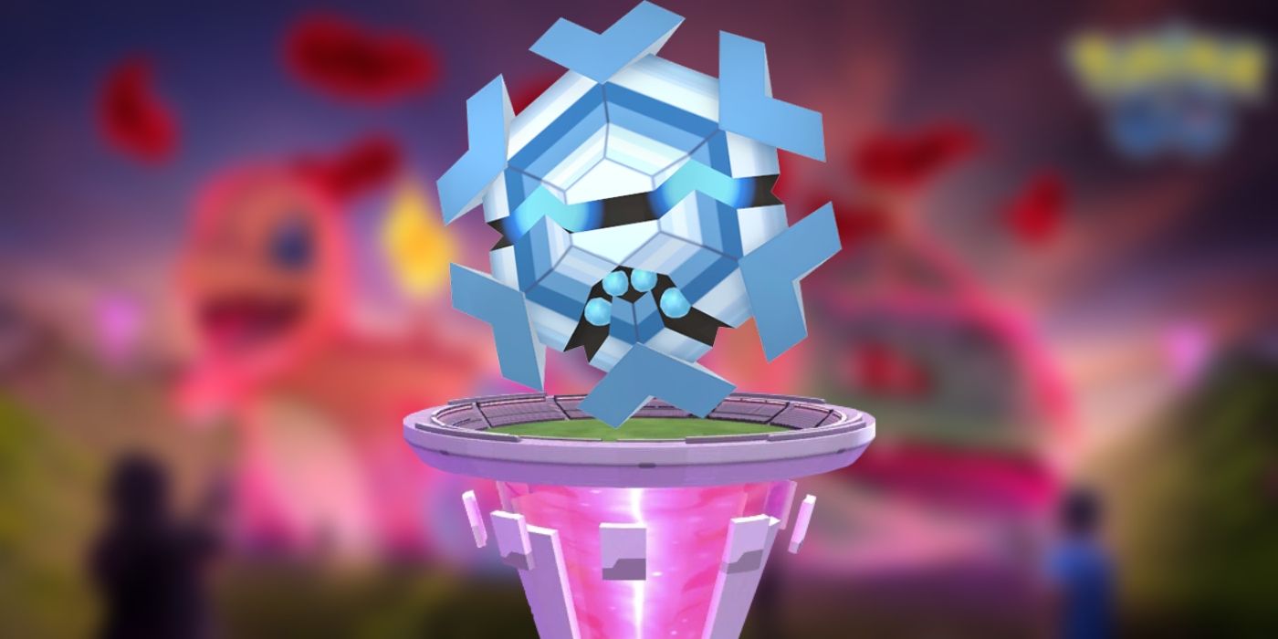 Creo Gaming