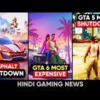 Creo Gaming