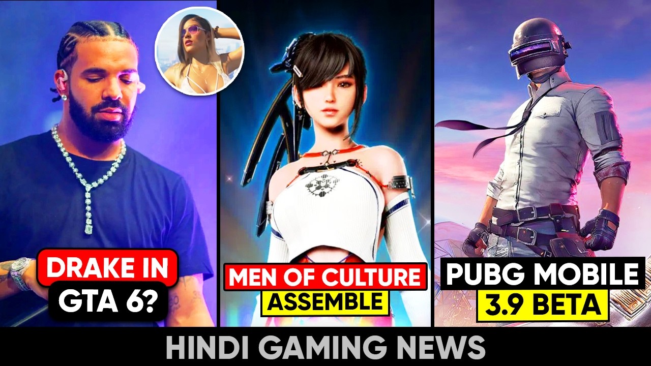 Creo Gaming