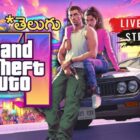 GTA VI ao vivo! Descubra Twp Telugu Gamer 🔥 Creo Gaming