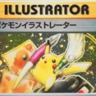 Cartas Pokémon: A demanda está explodindo graças ao segredo de um colecionador! Pokémon card boom: What's behind the hype and demand?