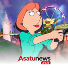 Fortnite: Uma skin de Lois Griffin está chegando, os fãs estão entusiasmados! Epic Games to Launch Lois Griffin Fortnite Skin on May 8