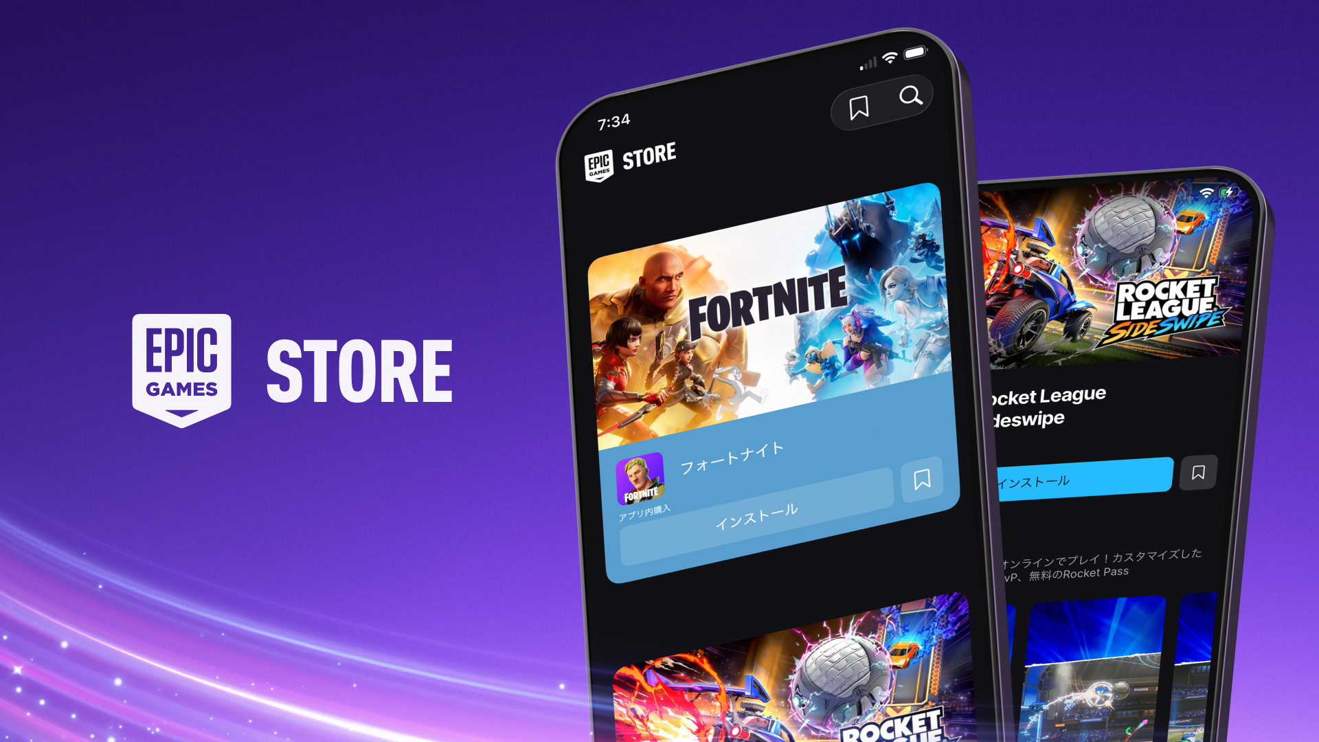 Fortnite Returns to iOS in Japan Through Epic Games Store, but Mac Users Are Still Waiting