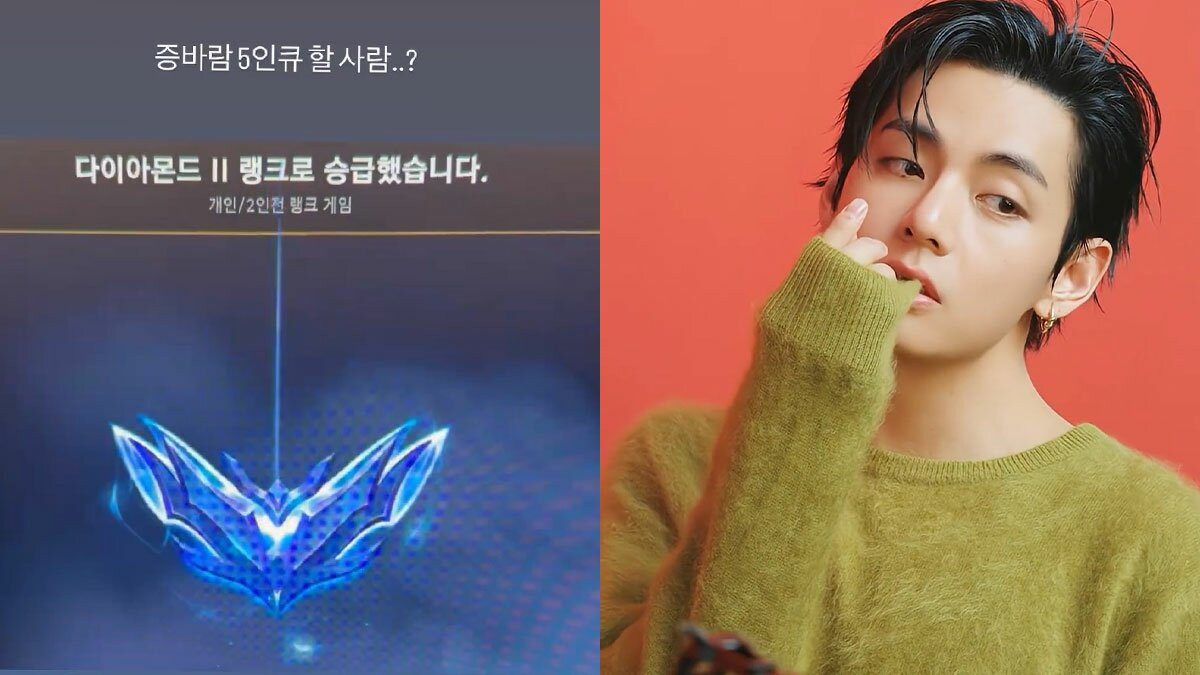 리그 오브 레전드 League of Legend : Clash of Fates