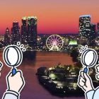 GTA 6: Fãs intrigados com o reflexo de uma roda gigante, um mistério contínuo. Gtaferriswheel